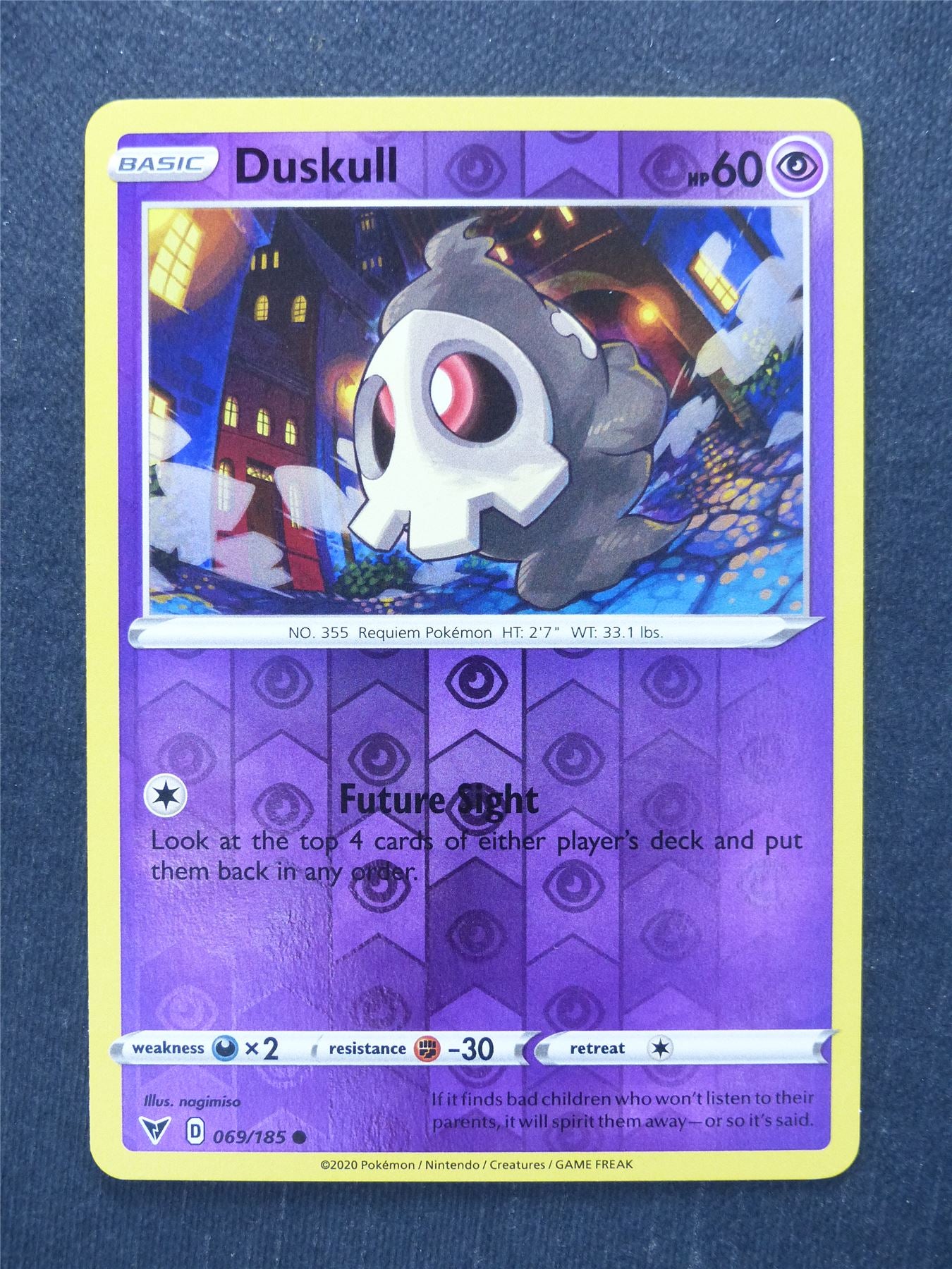 Duskull 69/185 Reverse