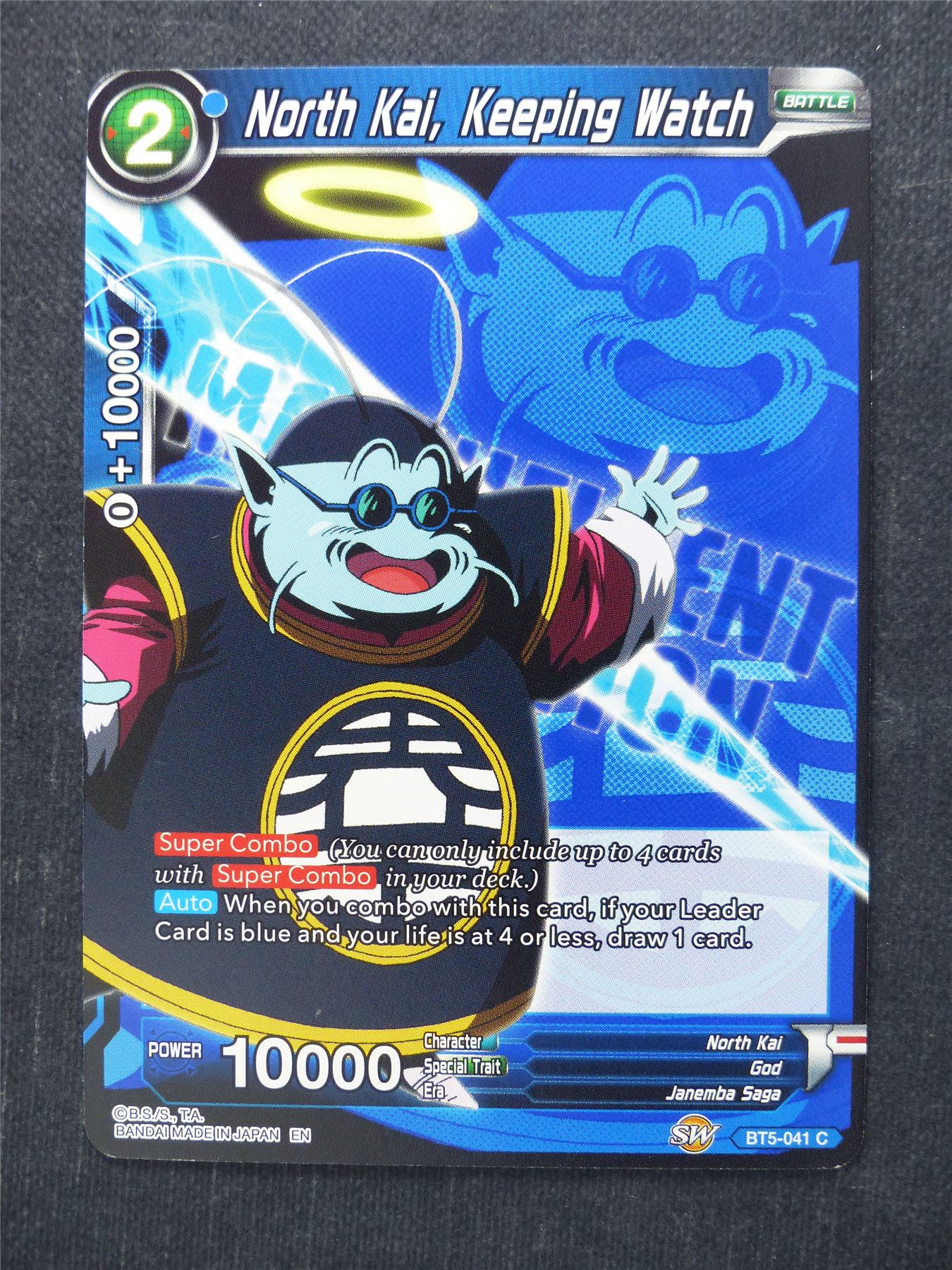 North Kai Keeping Watch - Dragon Ball Super Cards #51