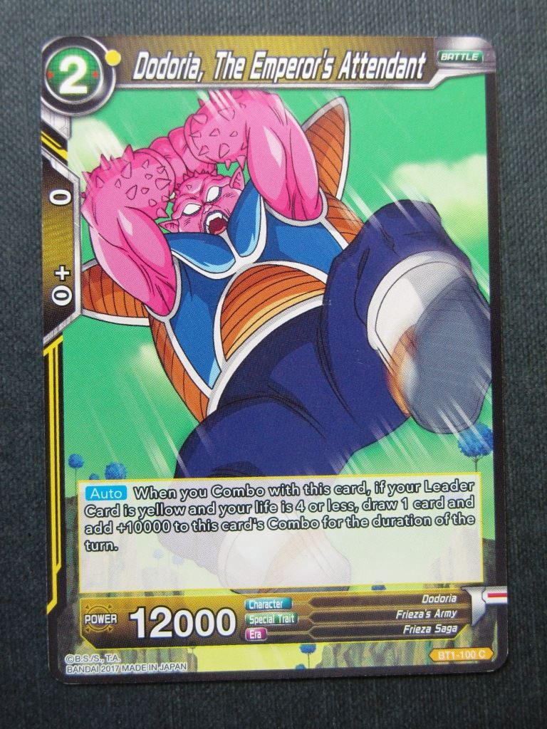 Dodoria the Emperor's Attendant C - Dragon Ball Super Cards #P2