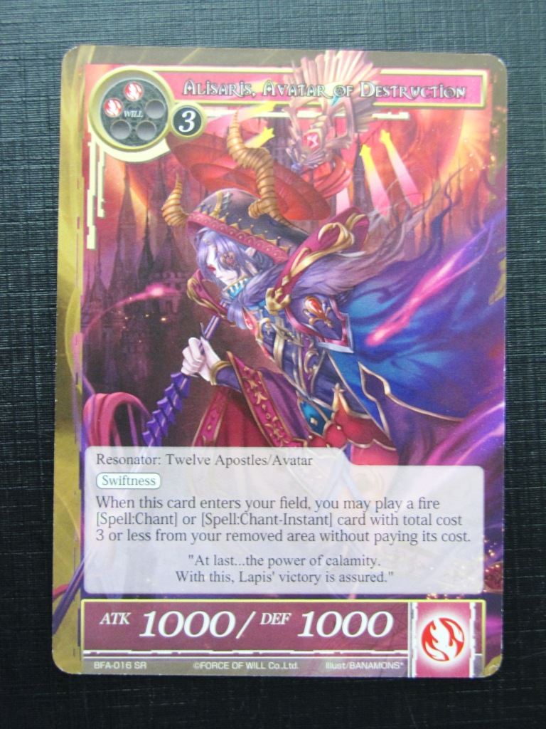Force of Will Cards: ALISARIS, AVATAR OF DESTRUCTION # 18F48