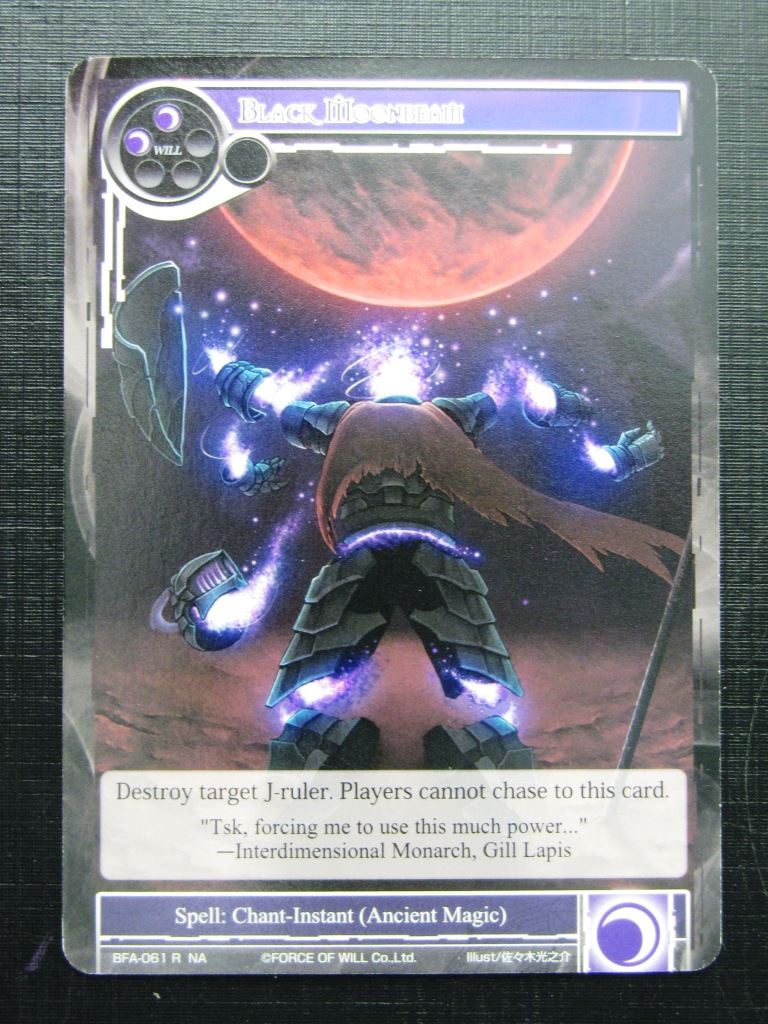 Force of Will Cards: BLACK MOONBEAM R # 26F93