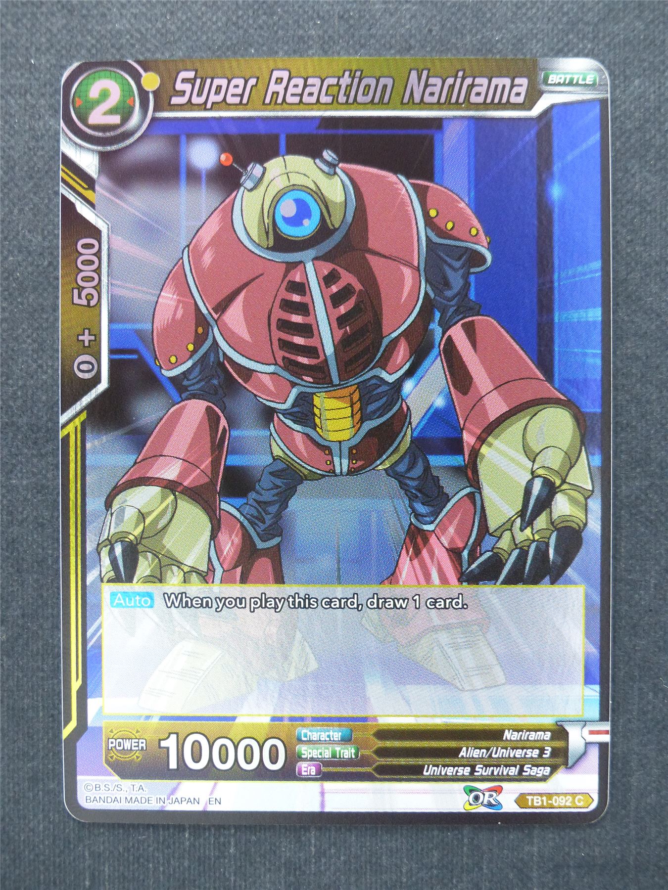 Super Reaction Narirama Foil - Dragon Ball Super Cards #U