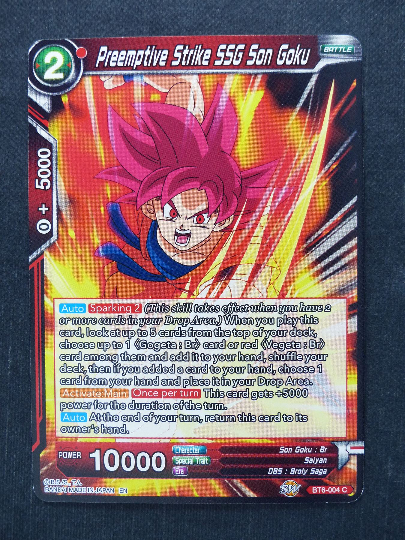 Preemptive Strike SSG Son Goku - Dragon Ball Super Cards #9H