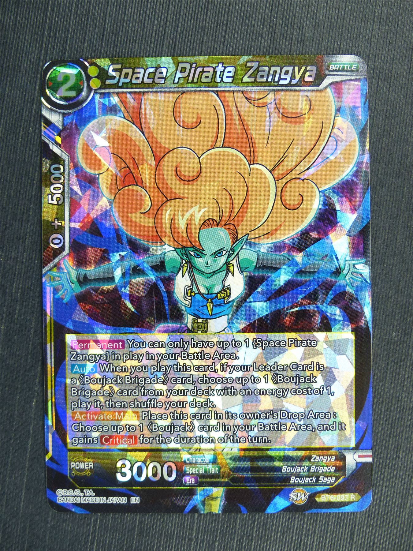 Space Pirate Zangya R - Dragon Ball Super Cards #45I