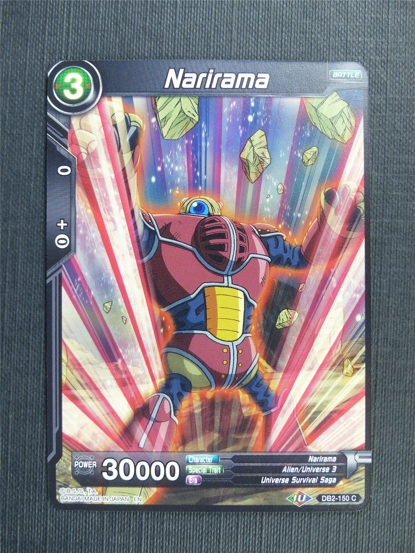 Narirama - DB2 Dragon Ball Super Card