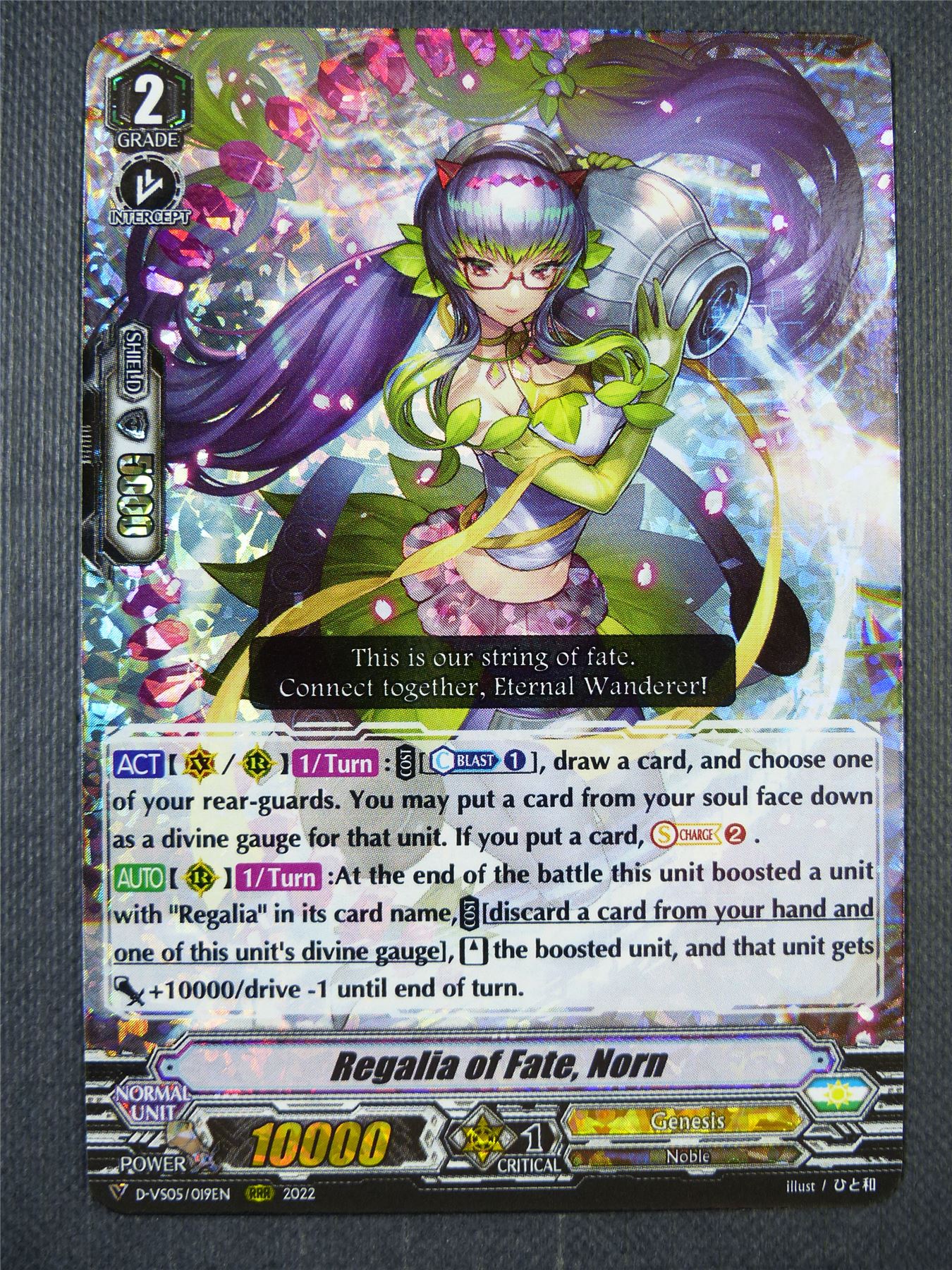 Regalia of Fate Norn D-VS05 RRR - Vanguard Card #7JF