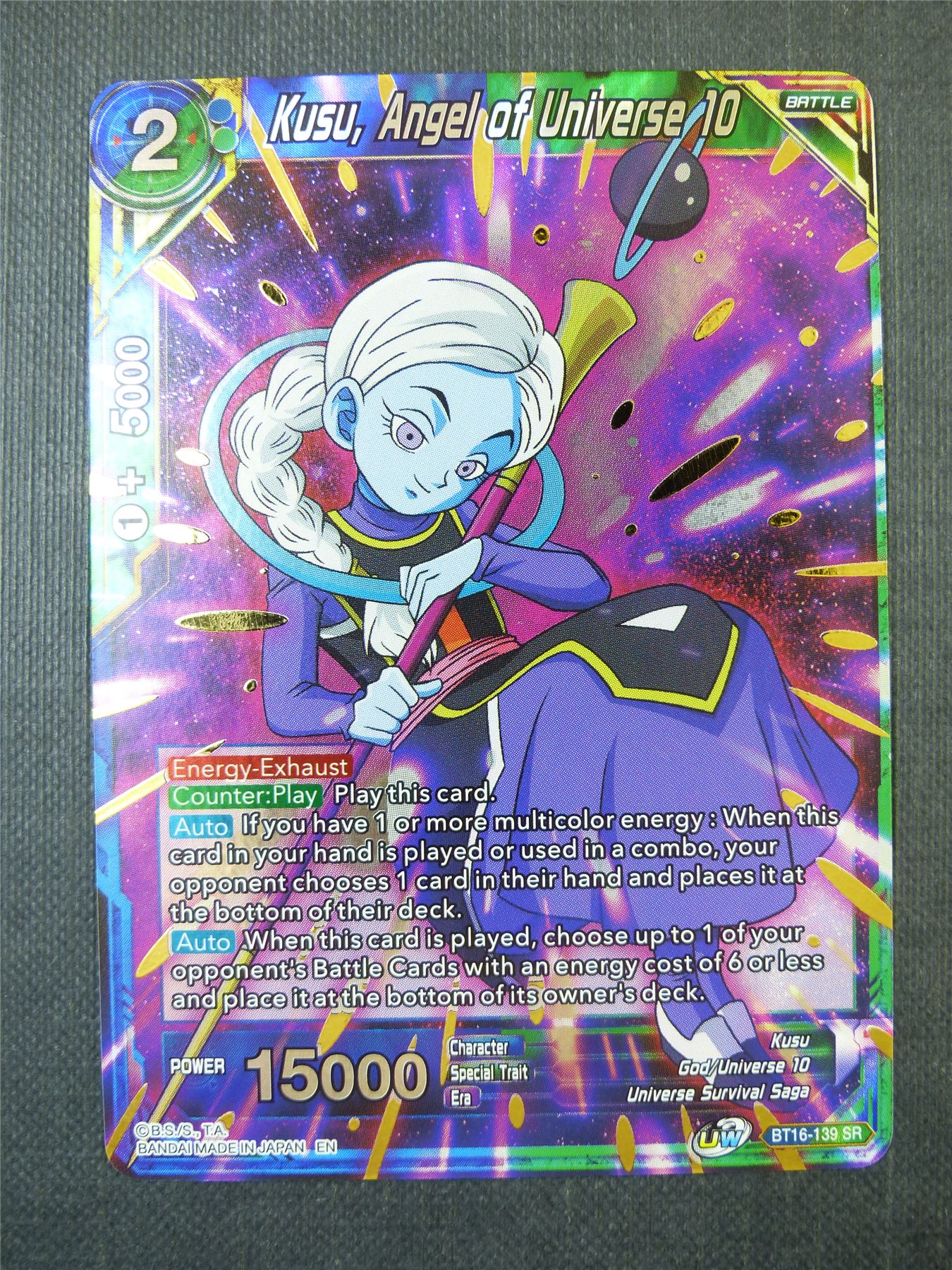 Kusu Angel of Universe 20 SR - Dragon Ball Super Card #I