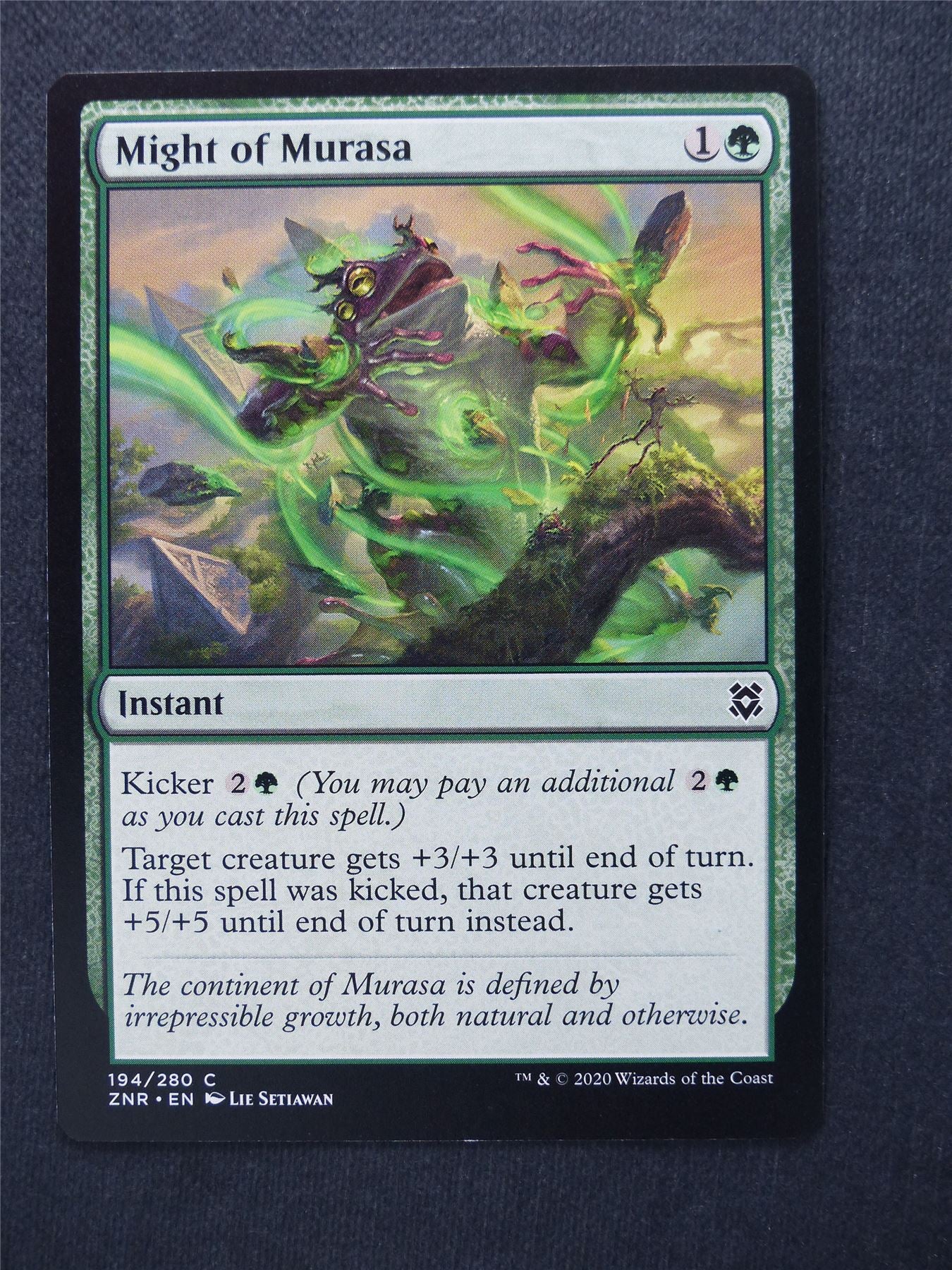 Might of Kurasa - Mtg Magic Cards #U0