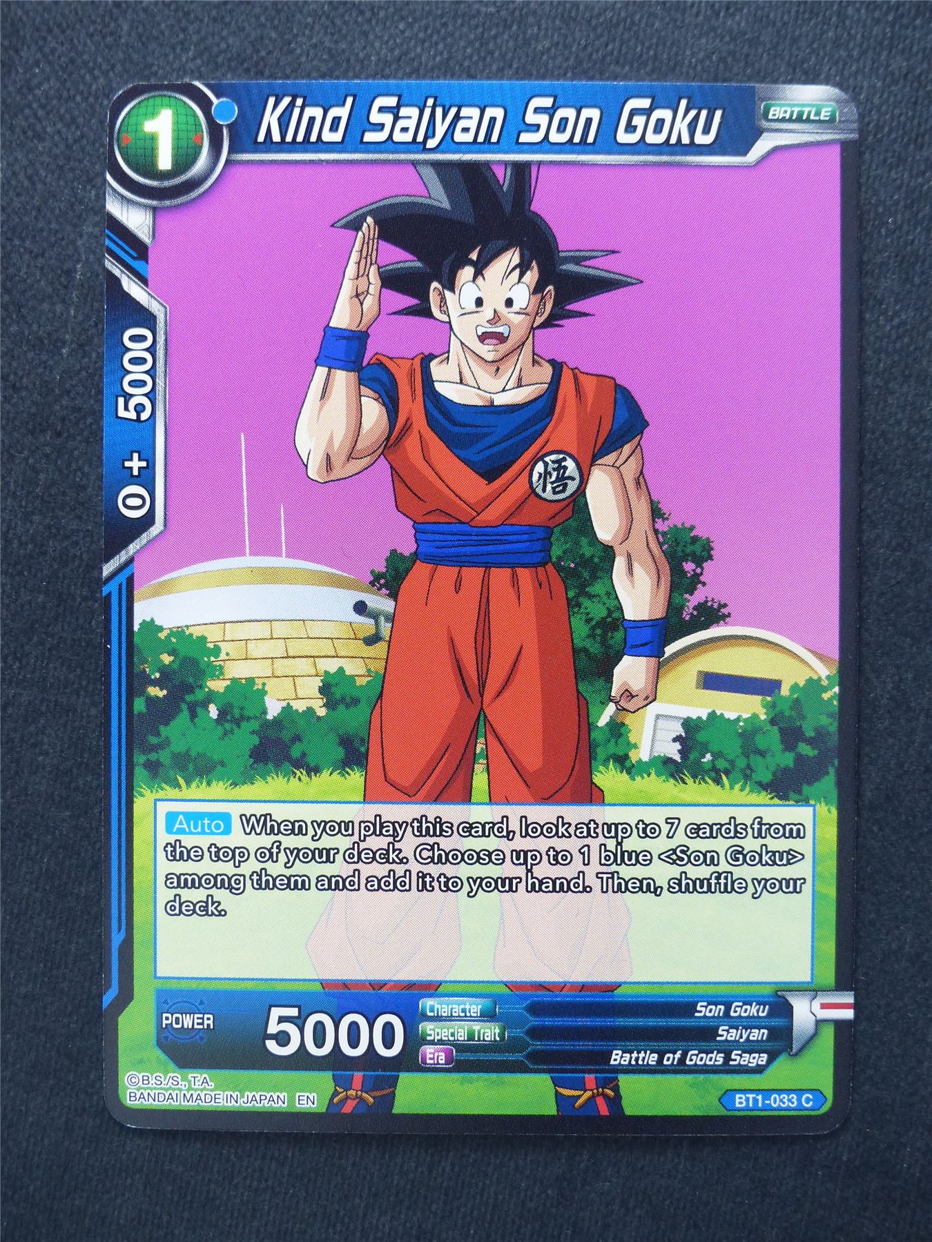 Kind Saiyan Son Goku - Dragon Ball Super Cards #YJ