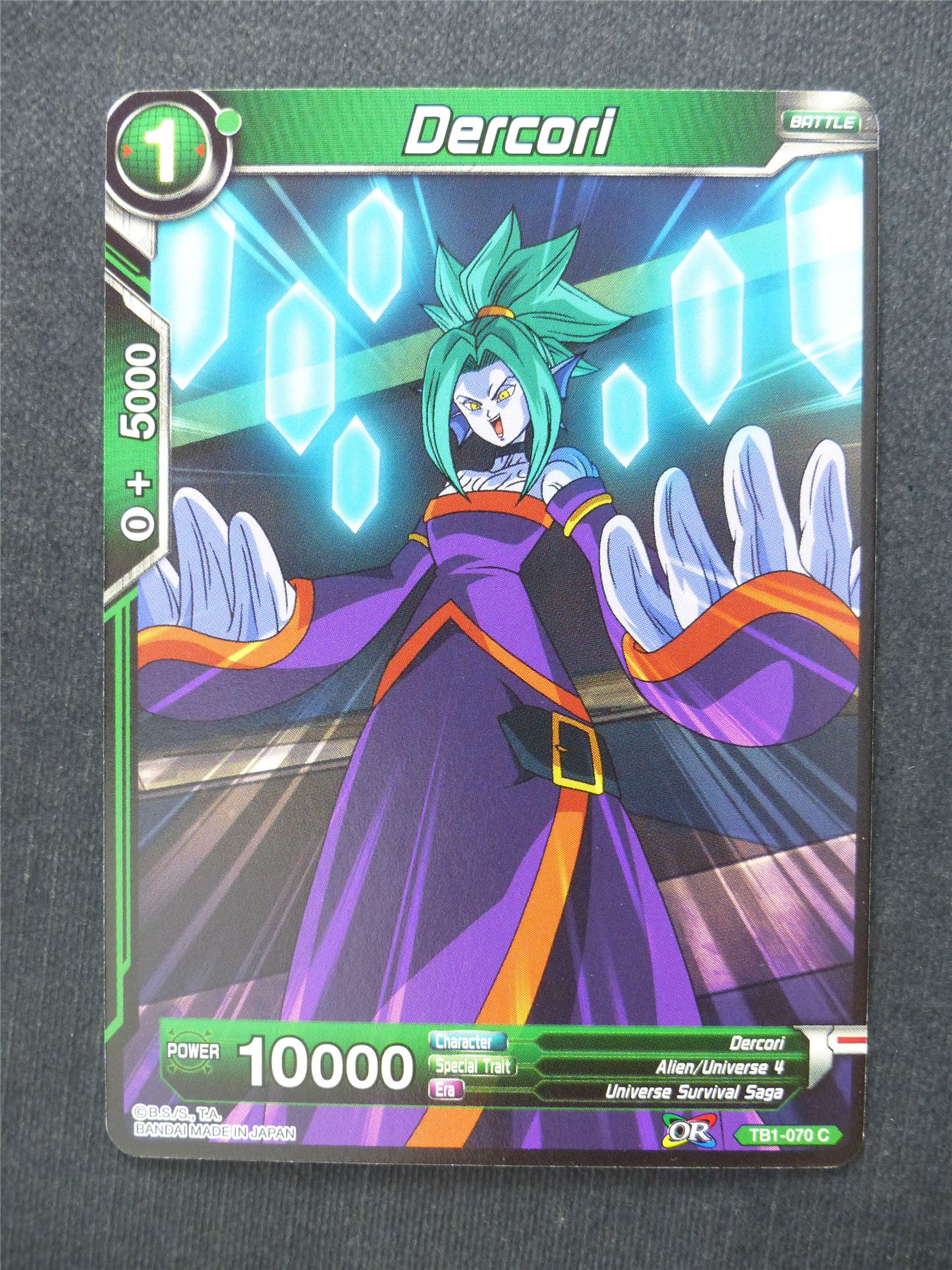 Dercori - Dragon Ball Super Cards #BC