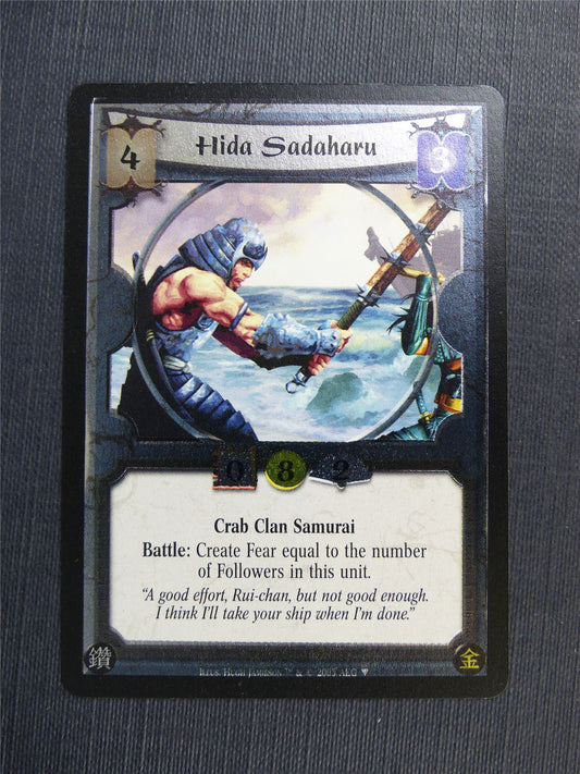 Hida Sadaharu Promo Foil - L5R Classic Cards #4NM