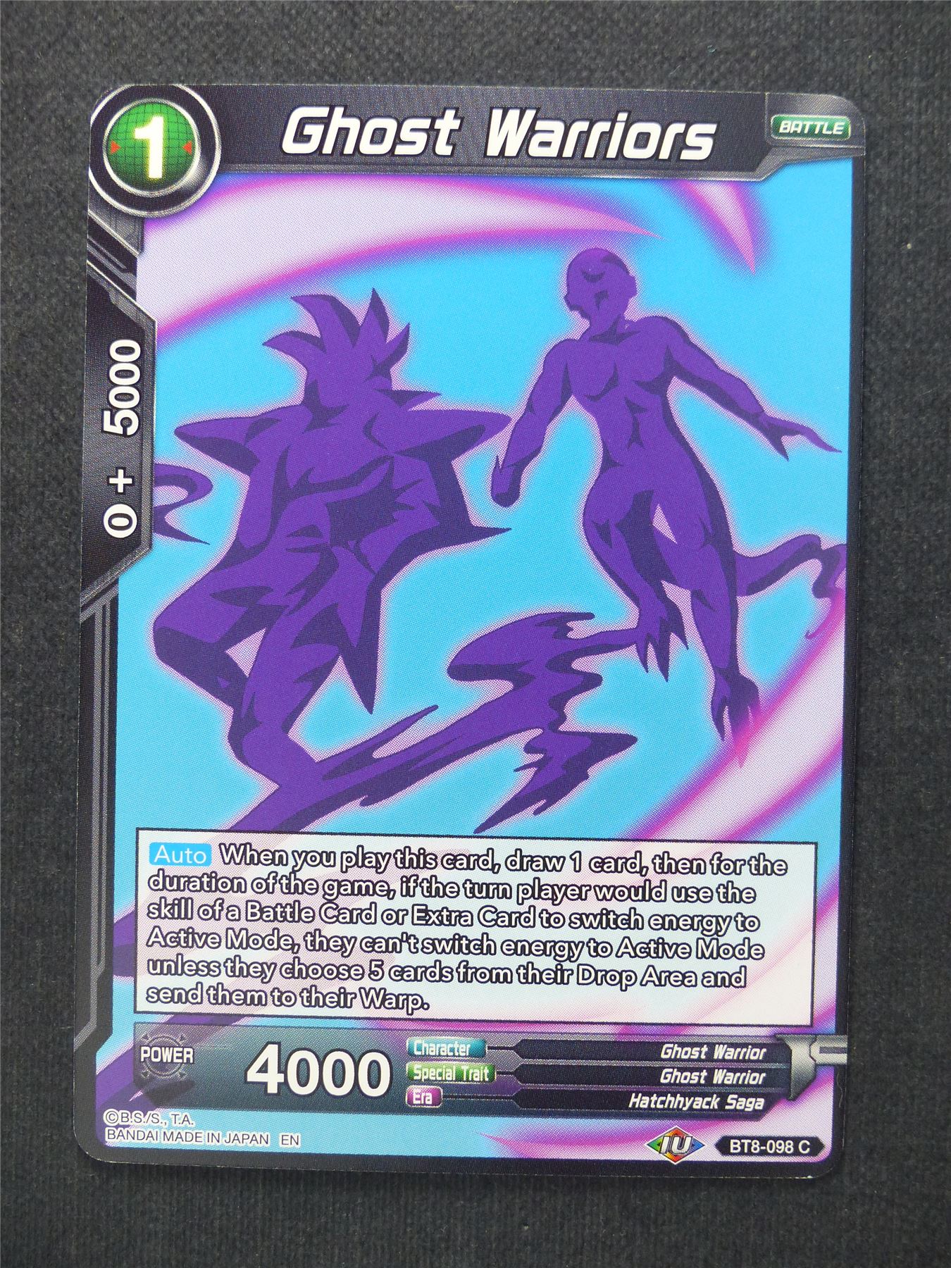Ghoast Warriors - Dragon Ball Super Cards #N