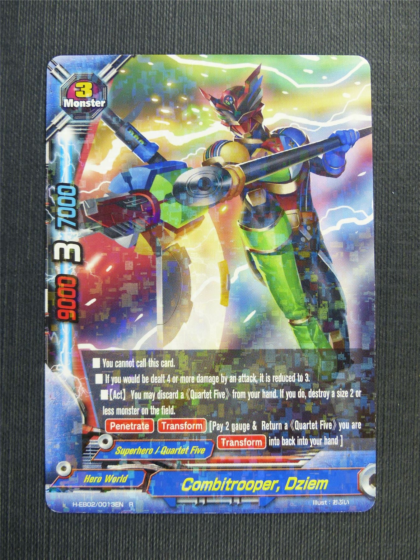 Combitrooper Dziem R Foil - Buddyfight Cards #4XB