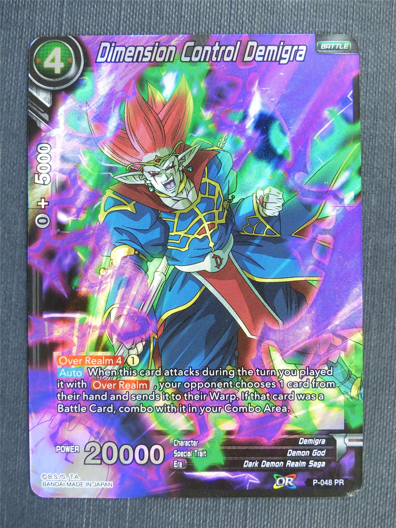 Dimension Control Demigra Promo - Dragon Ball Super Cards #47I