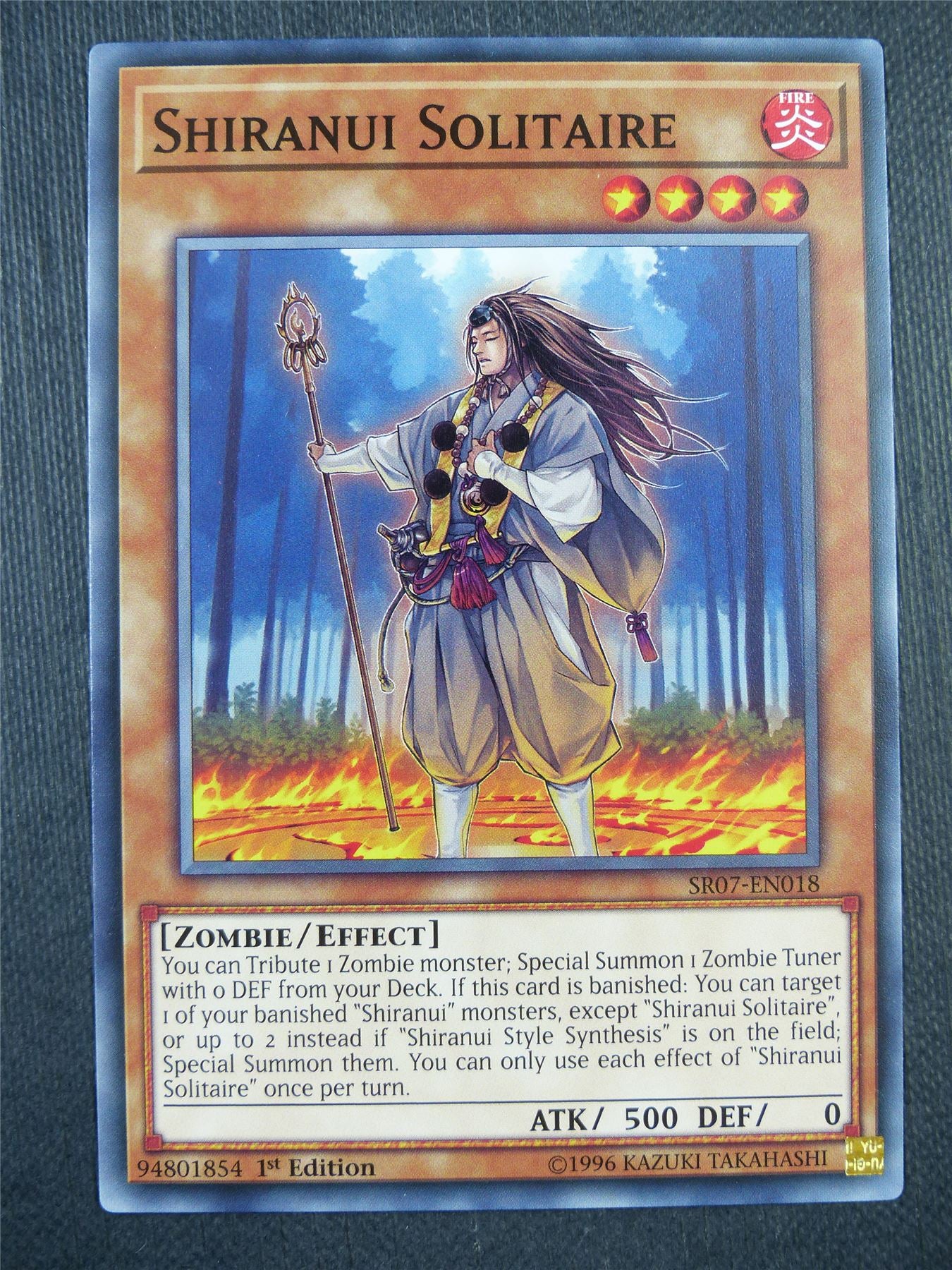 Shiranui Solitaire SR07