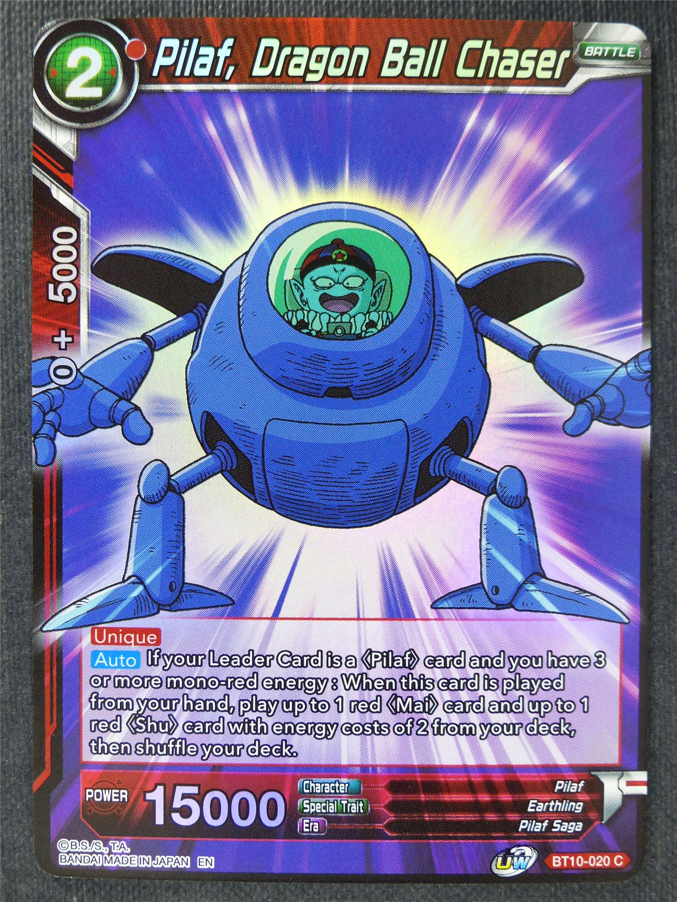 Pilaf Dragon Ball Chaser C Foil - Dragon Ball Super Cards #4M