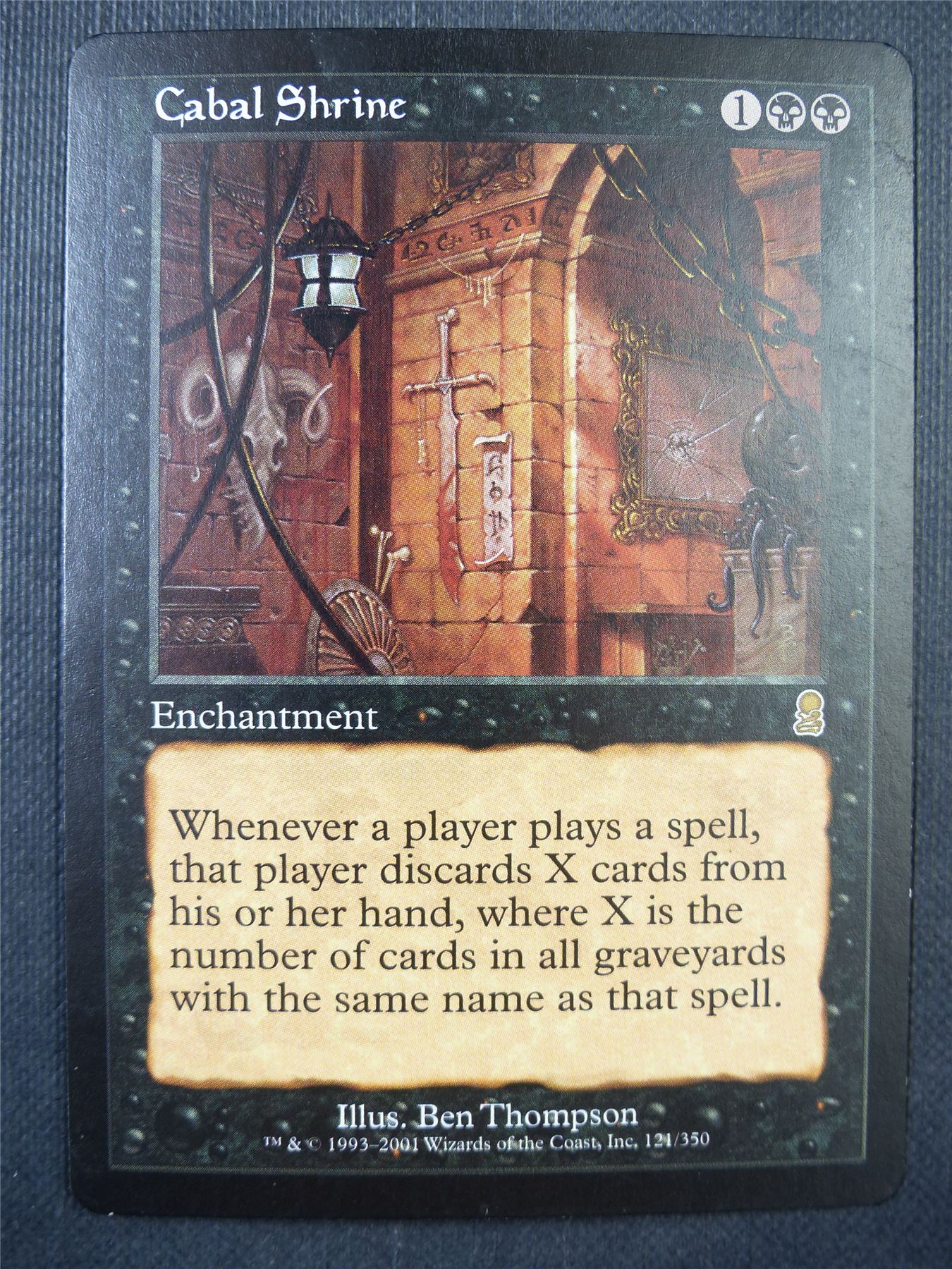 Cabal Shrine - Mtg Card #751