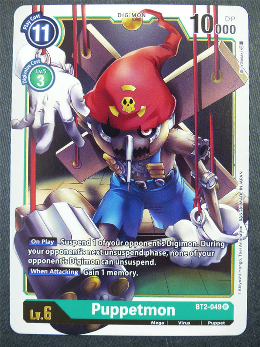 Puppetmon BT2 R - Digimon Card #50V
