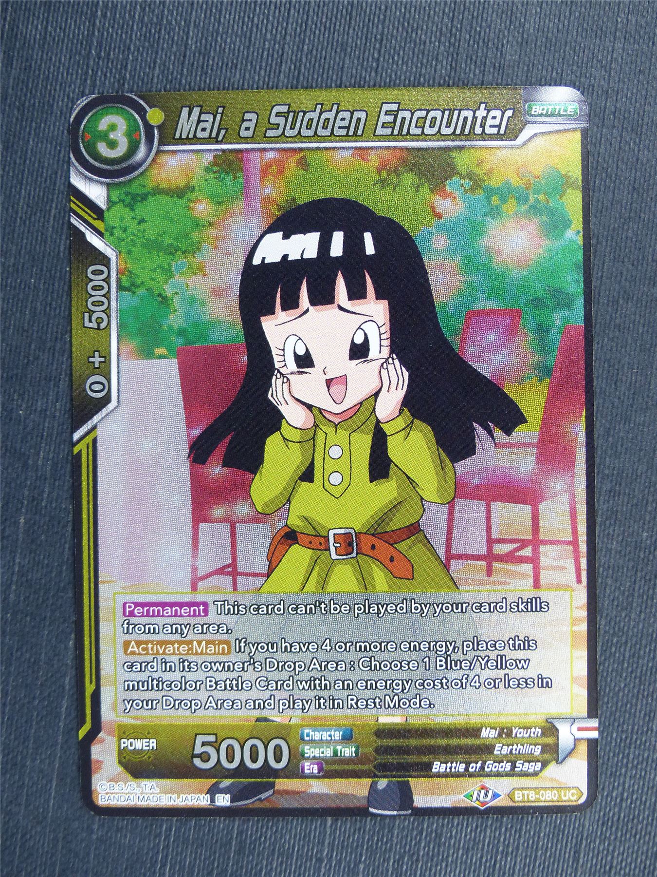 Mai a Sudden Encounter UC Foil - Dragon Ball Super Cards #45P
