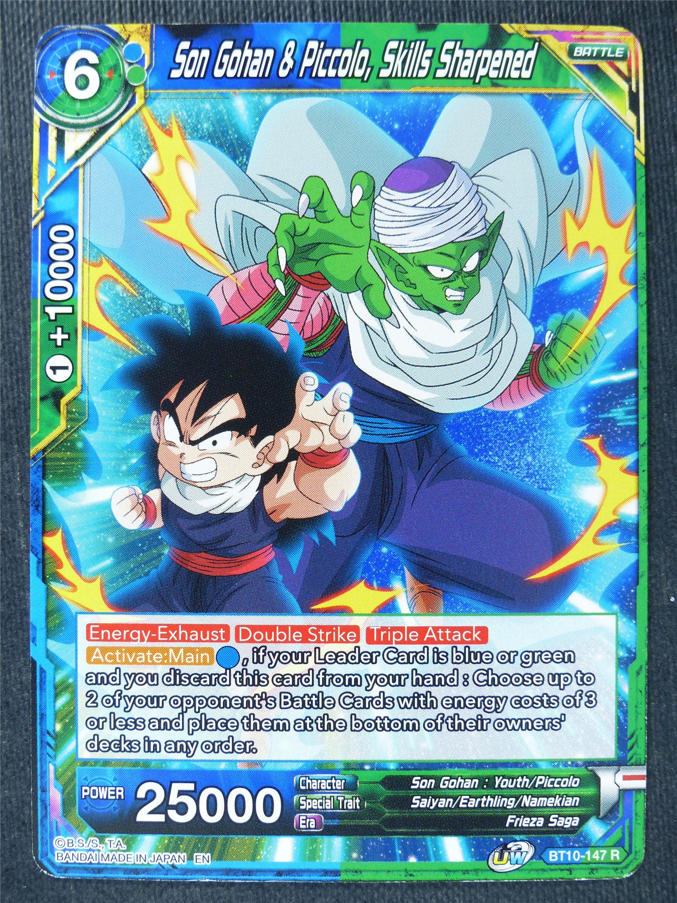 Son Gohan & Piccolo Skills Sharpened - Dragon Ball Super Cards #X8