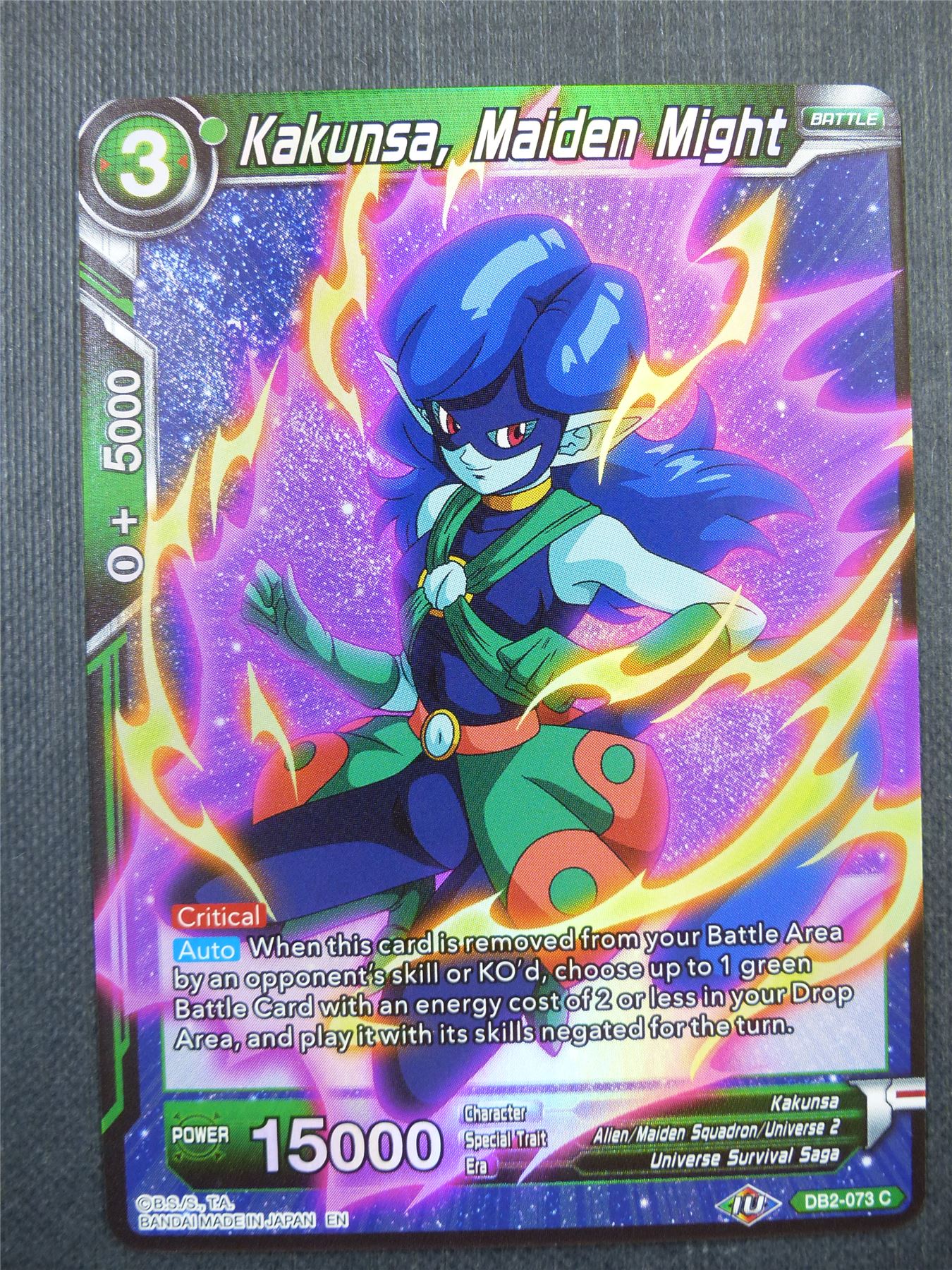 Kakunsa Maiden Might Foil - Dragon Ball Super Card #4AO