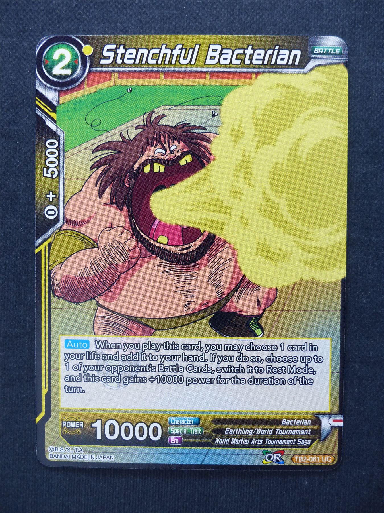 Stenchful Bacterian - Dragon Ball Super Cards #9J