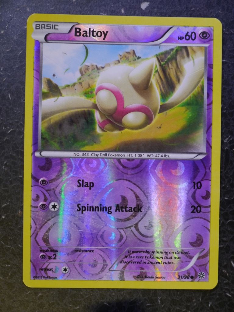 Pokemon Cards: BALTOY 31/98 REVERSE HOLLOW # 5C7 Archeron Pokemon Cards: BALTOY 31/98 REVERSE HOLLOW # 5C7 Archeron