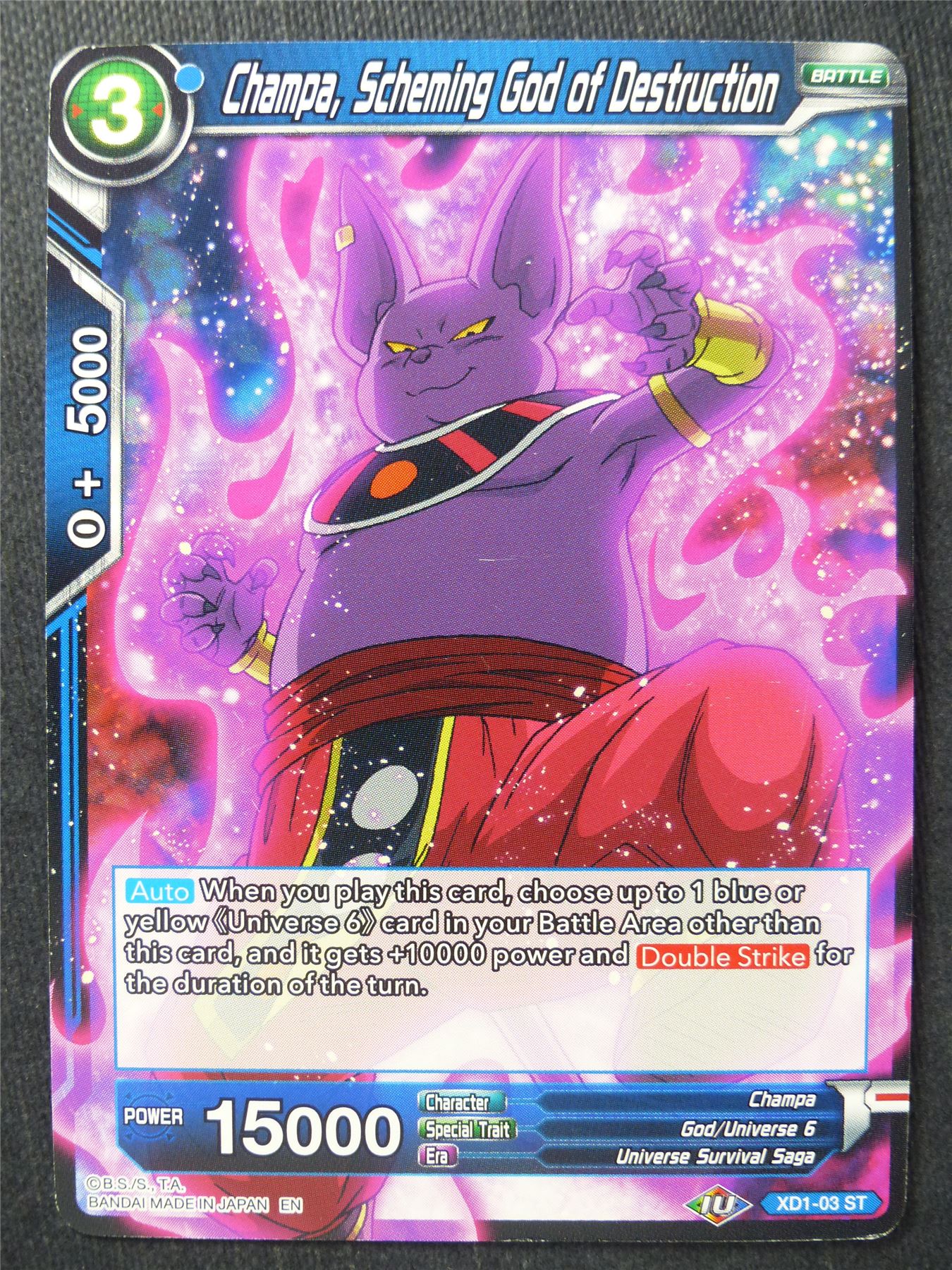 Champa Scheming God of Destruction ST - Dragon Ball Super Cards #KB