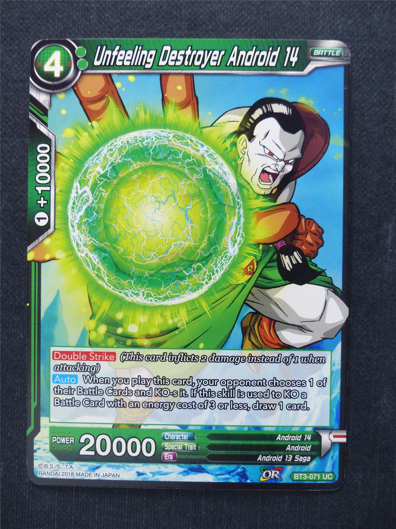 Unfeeling Destroyer Android 14 - Dragon Ball Super Cards #EH