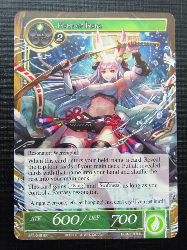 Force of Will Cards: HARE OF INABA # 15G59