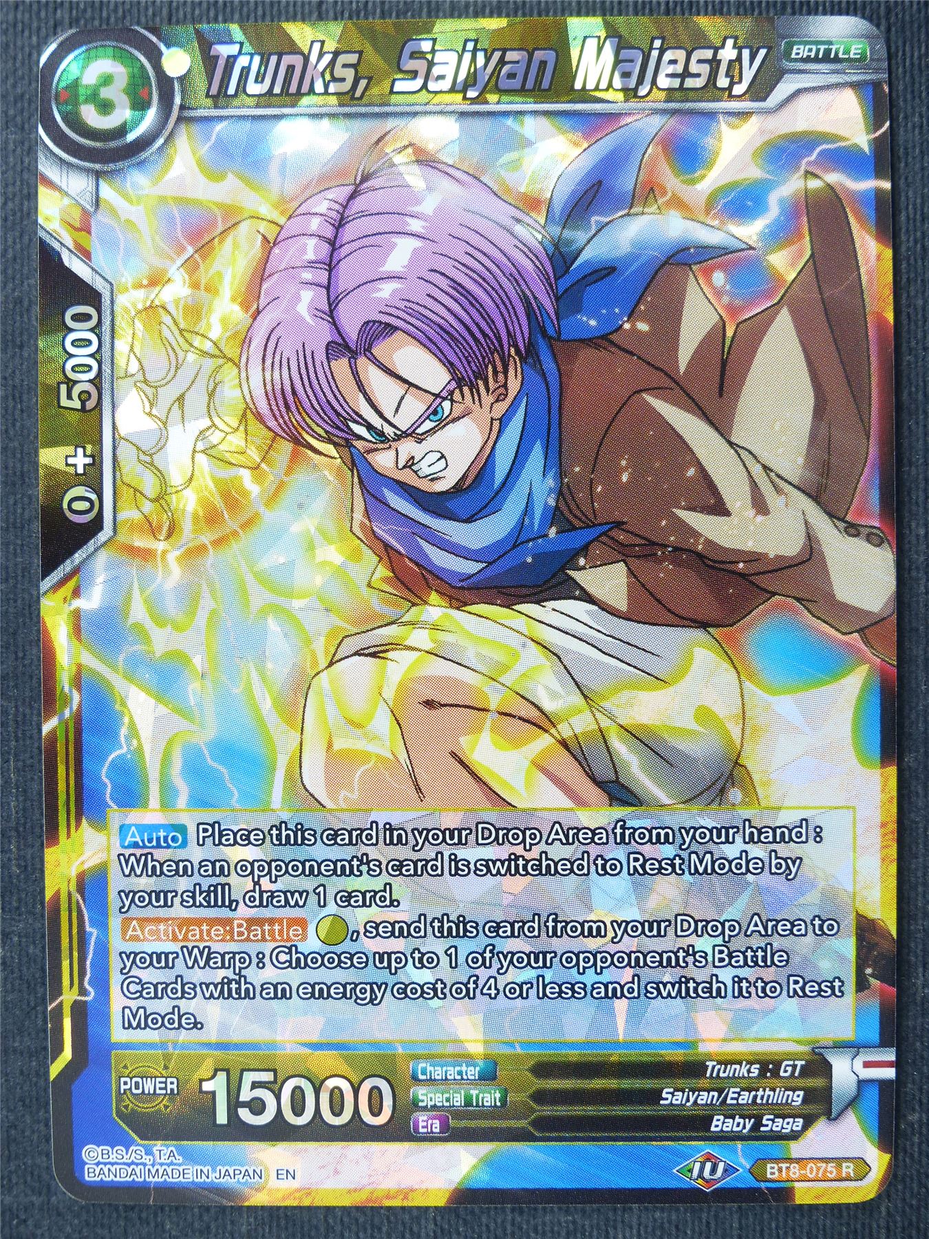 Trunks Saiyan Majesty R - Dragon Ball Super Cards #2VG