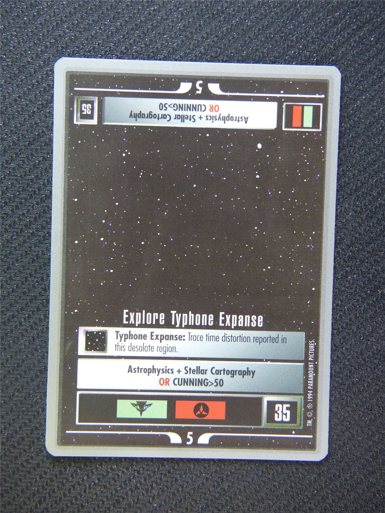 Explore Typhone Expanse - Star Trek Silver Border Card Decipher #2DE