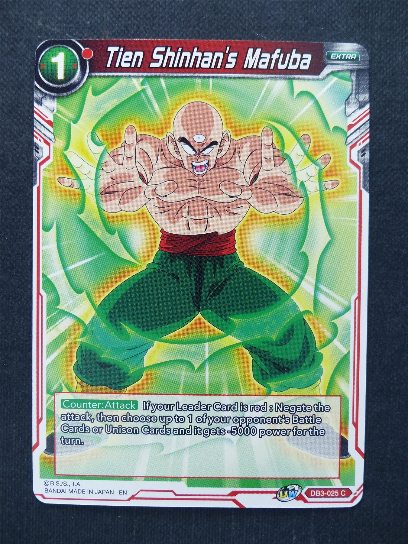 Tien Shinhan's Mafuba