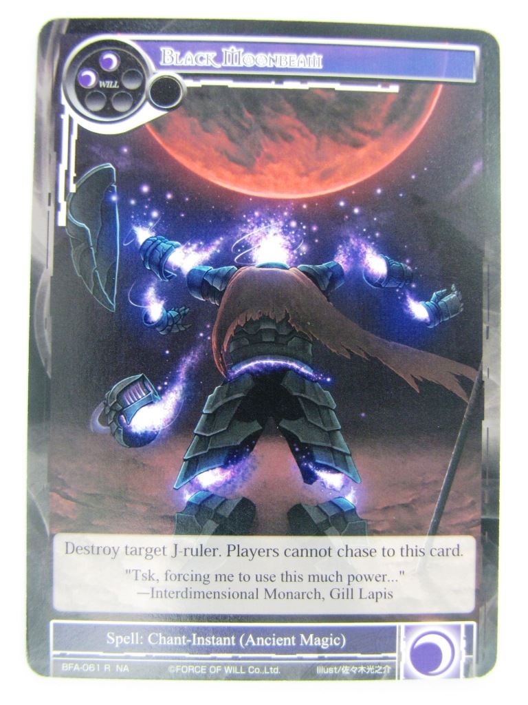 Force Of Will Cards: BLACK MOONBEAM R # 14J82