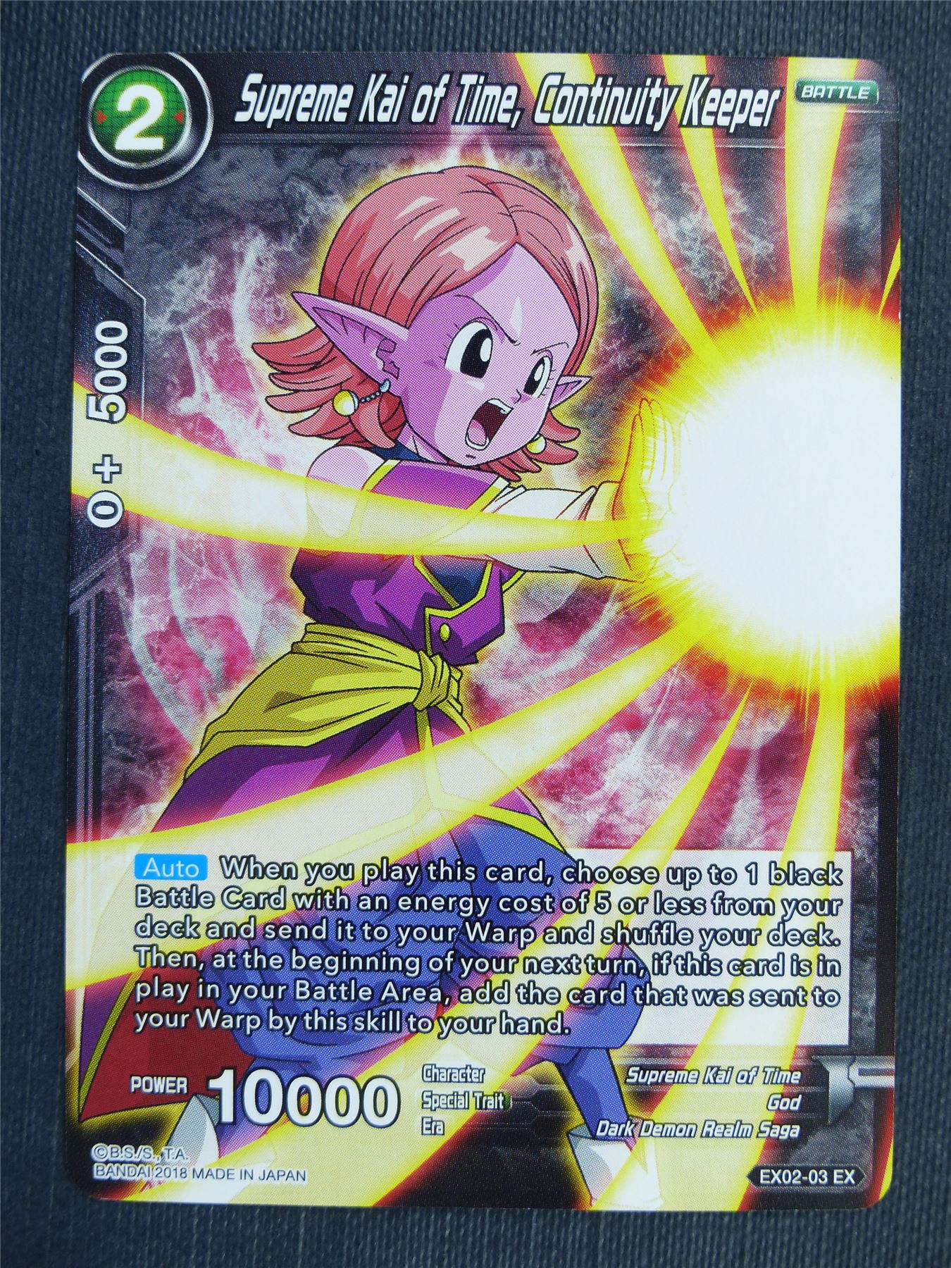 Supreme Kai of Time Continuity Keeper EX - Dragon Ball Super Cards #48E