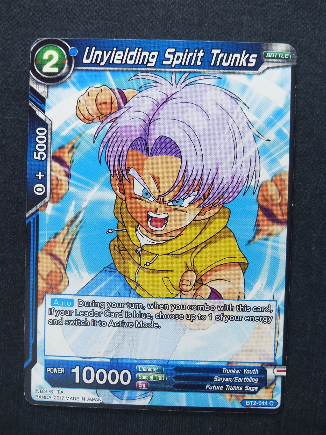 Unyielding Spirit Trunks - Dragon Ball Super Cards #E8