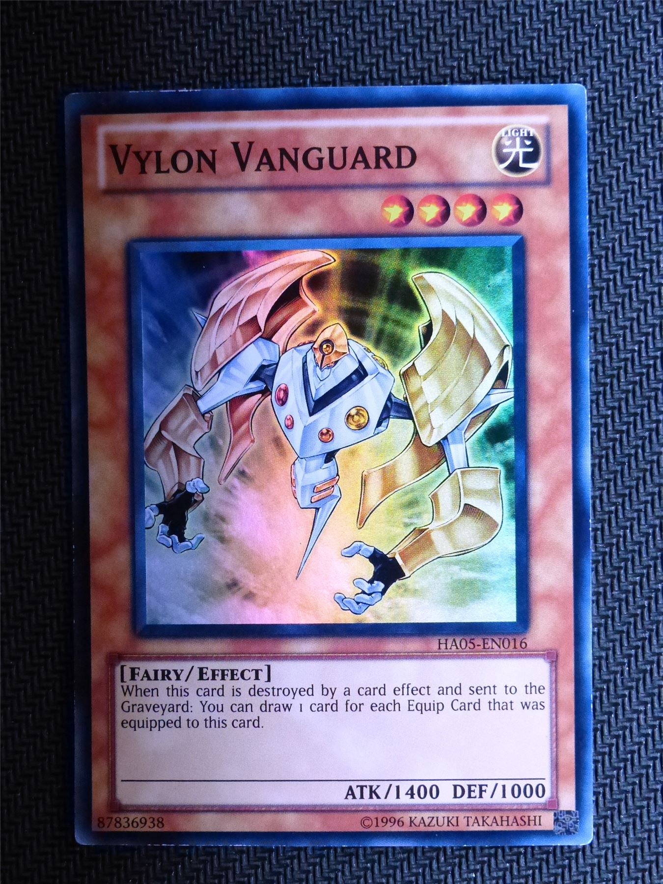 Vylon Vanguard - HA05 - Super Rare - Yugioh Card # 1H37