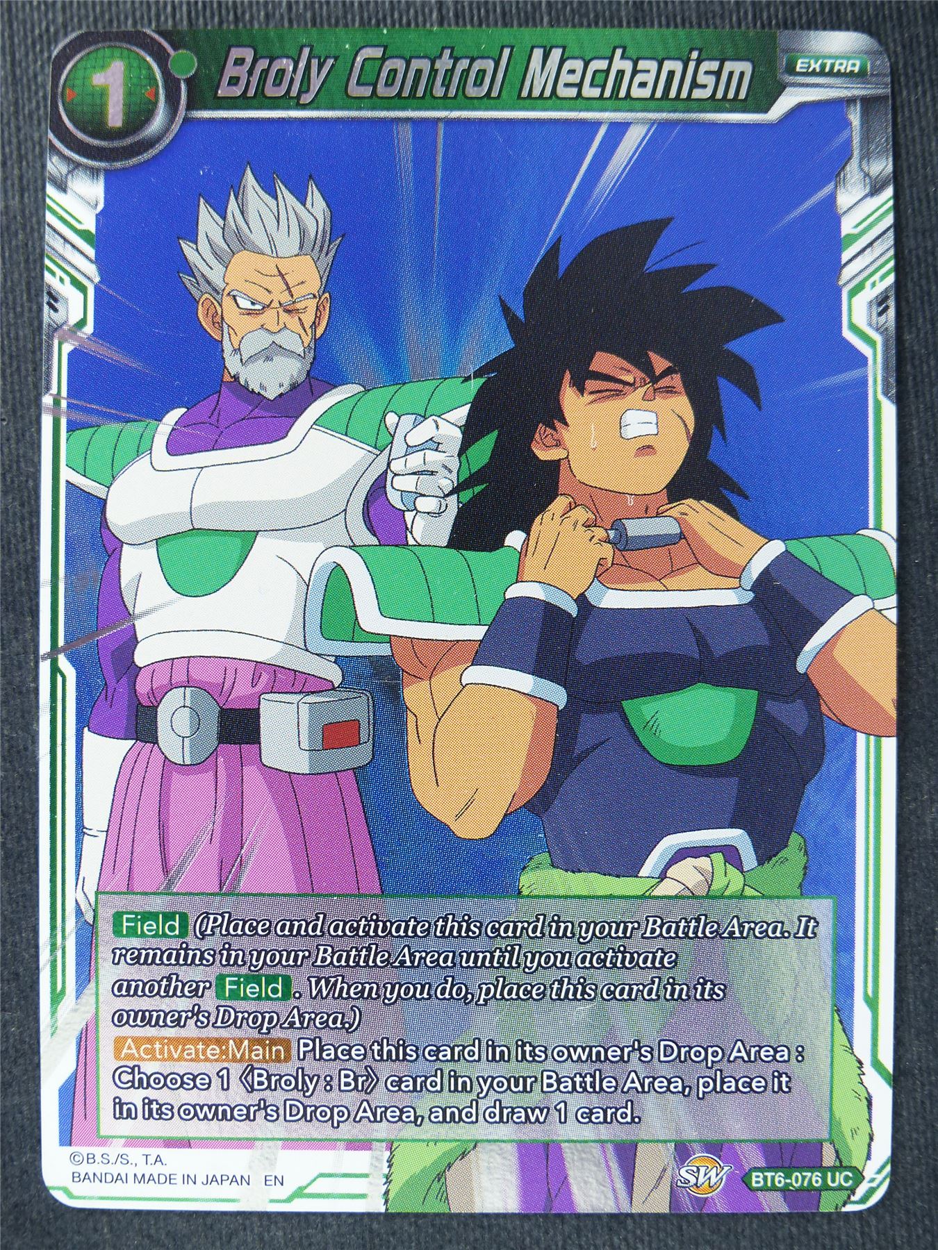 Broly Control Mechanism Foil - Dragon Ball Super Cards #UF