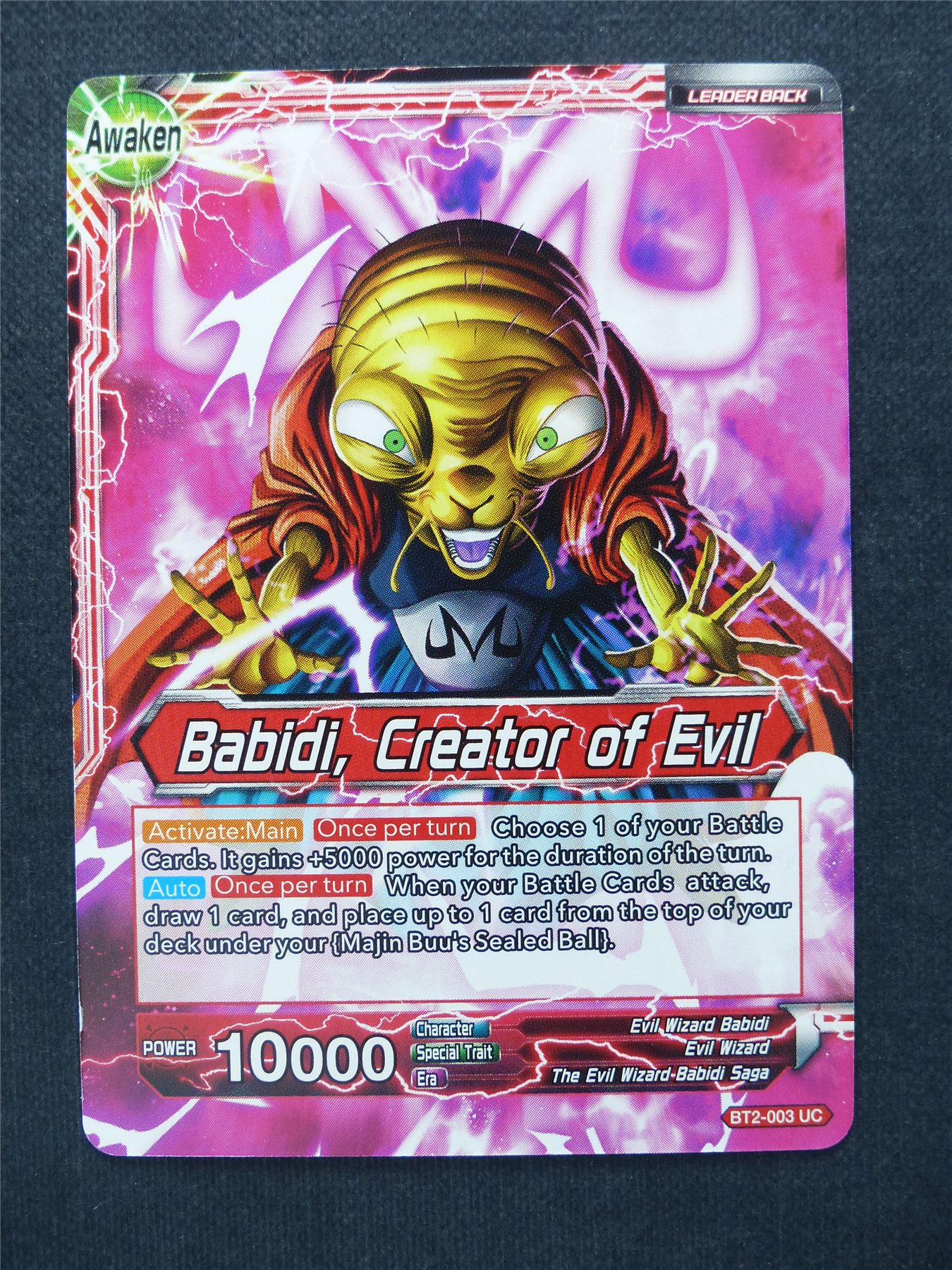 Babidi Creator of Evil - Dragon Ball Super Cards #V6