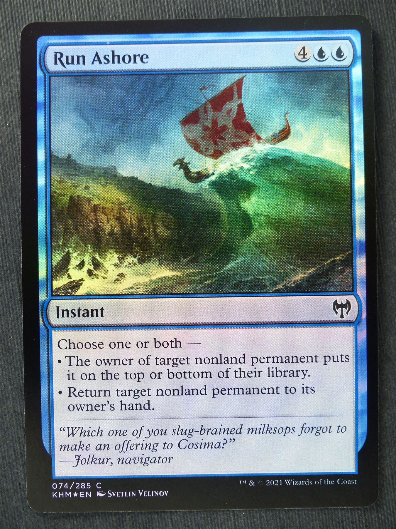 Run Ashore Foil - Mtg Magic Cards #WV
