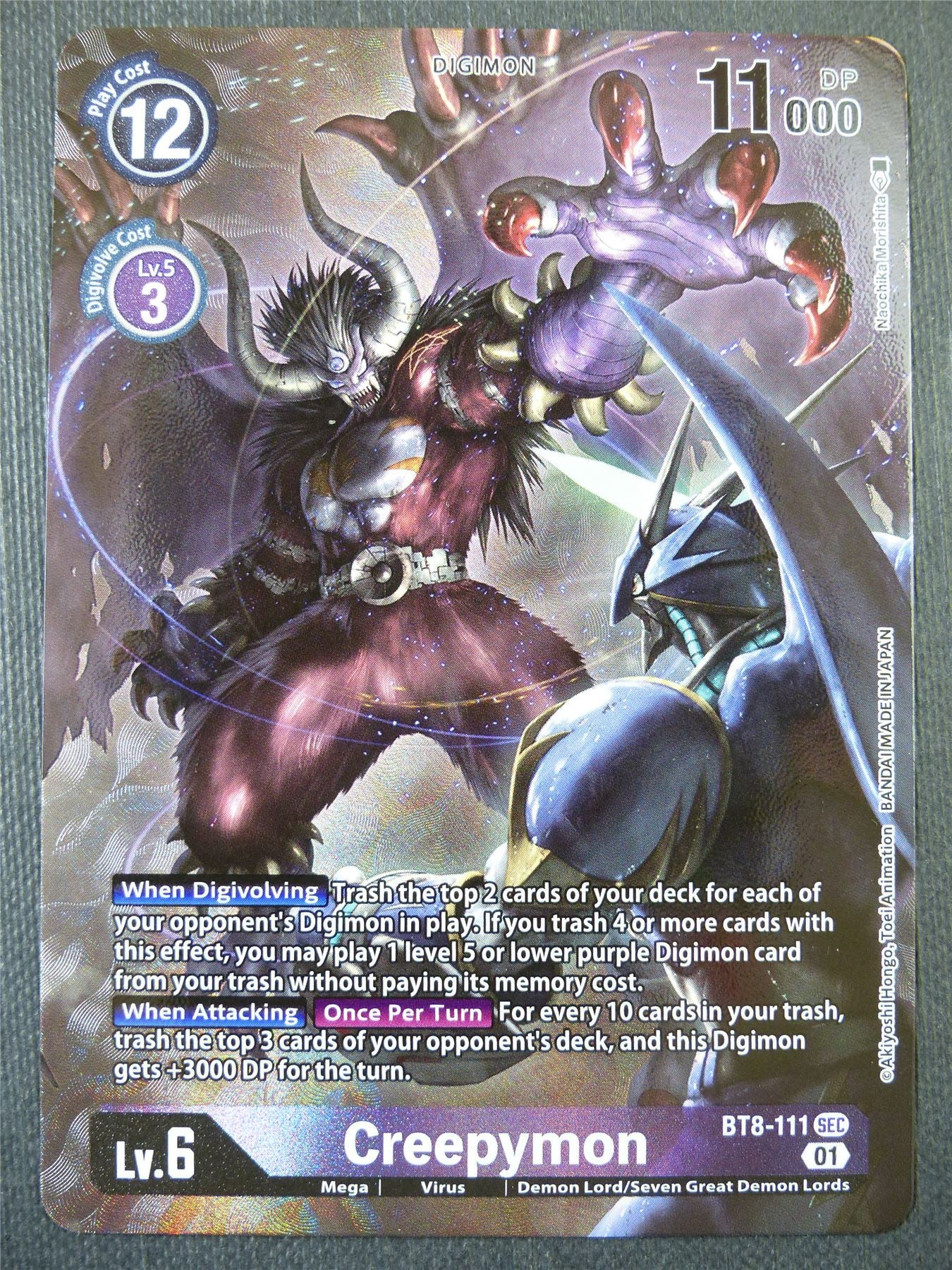 Creepymon BT8 SEC alt art - Digimon Card #5DL Archeron Creepymon BT8 SEC alt art - Digimon Card #5DL Archeron