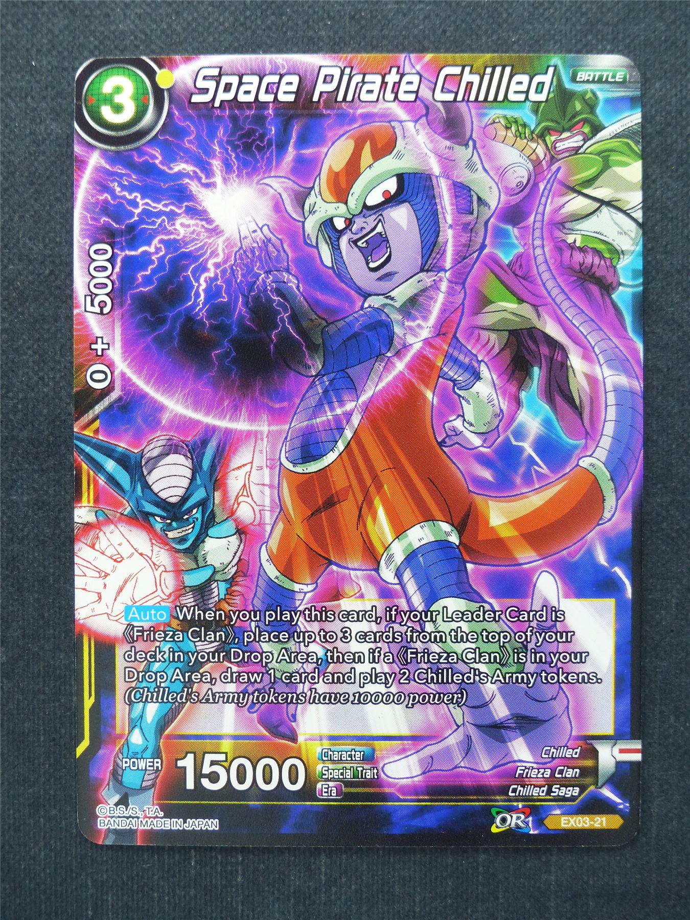Space Pirate Chilled - Dragon Ball Super Cards #W