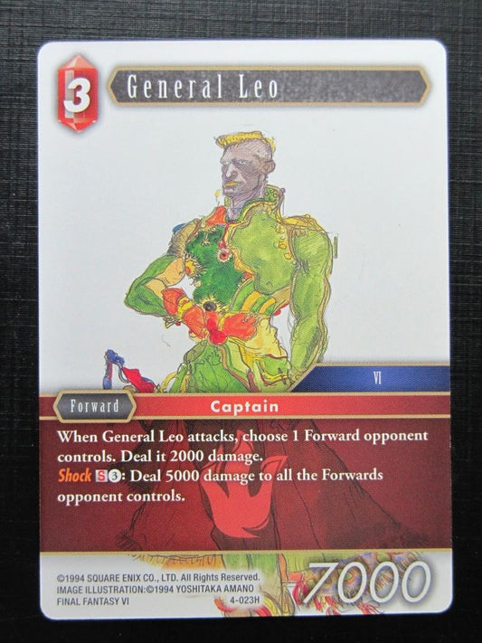 General Leo 4-023H - Final Fantasy Card # 6H77