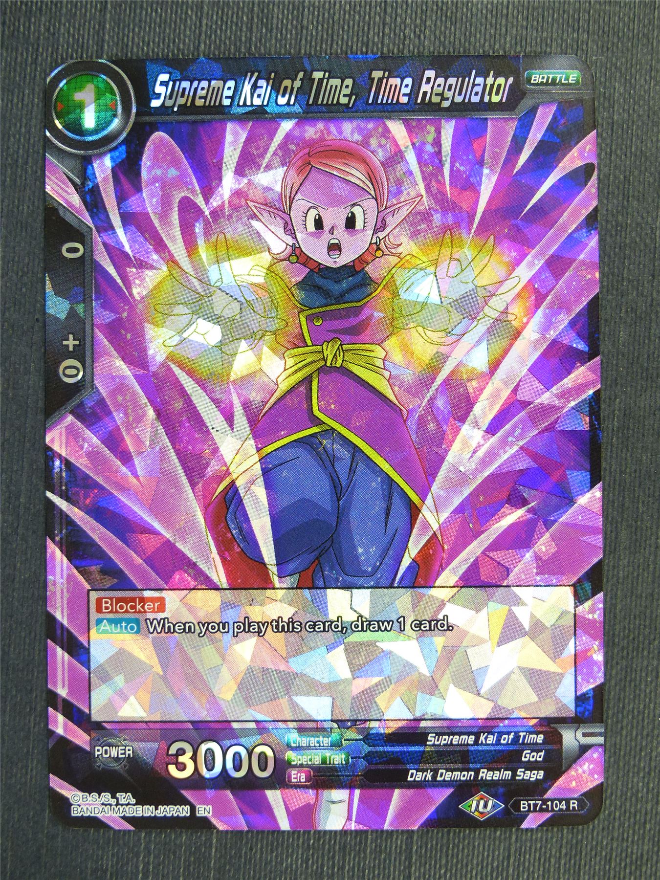 Supreme Kai of Time Time Regulator R - Dragon Ball Super Cards #47K