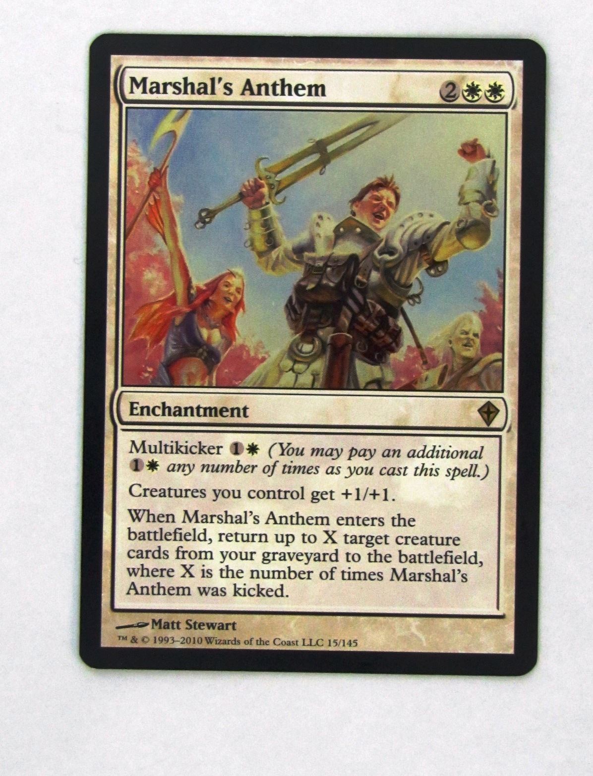 Mtg - MARSHALS CARPET - Played Rare