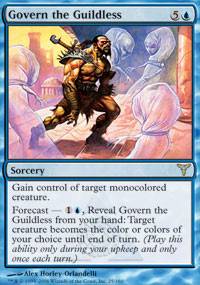 Mtg: Govern the Guildless : Dissension
