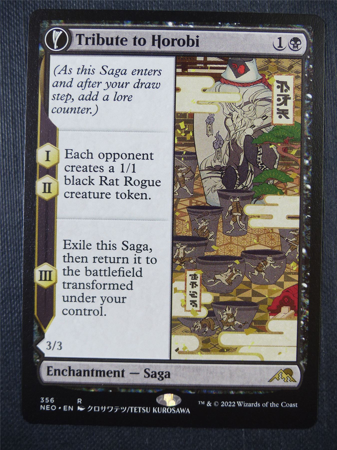 Tribute to Horobi Showcase - Mtg Card #812