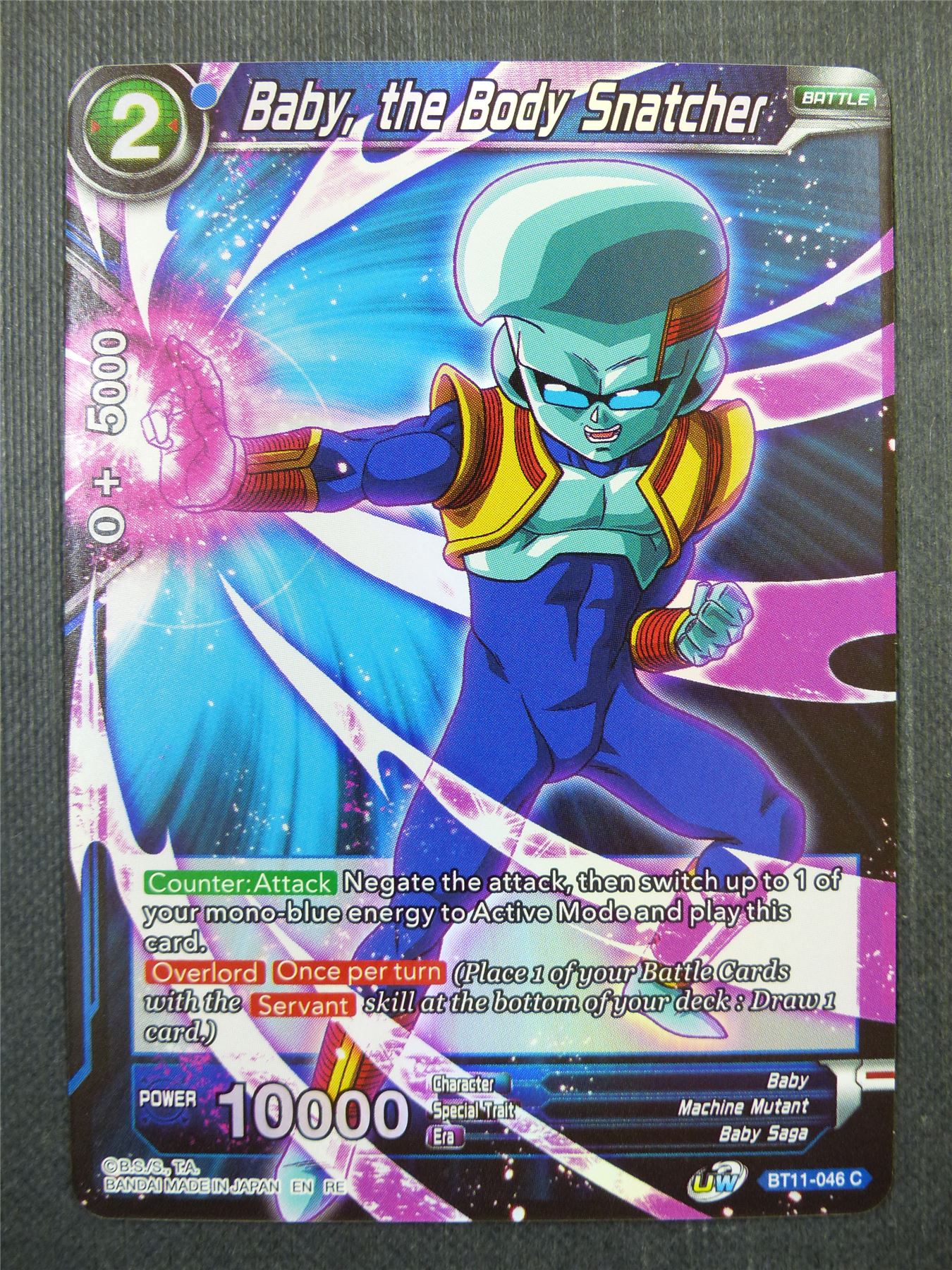 Baby the Body Snatcher Foil - Dragon Ball Super Card #490