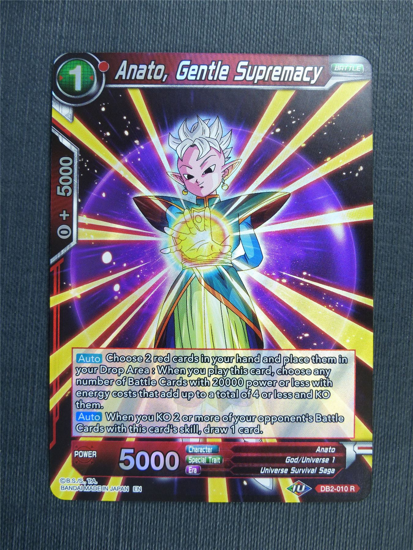 Anato Gentle Supremacy R - DB2 Dragon Ball Super Card