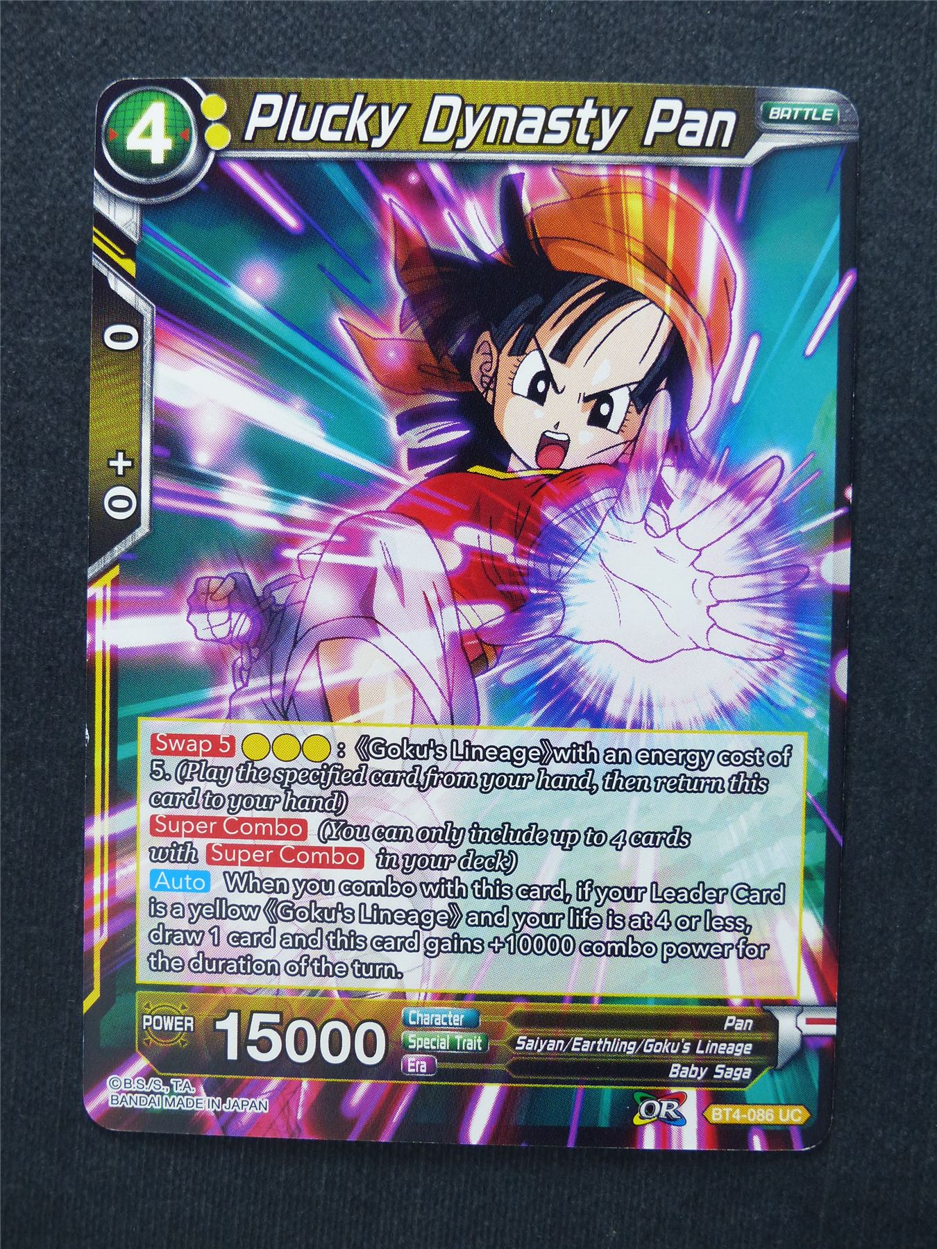 Plucky Dynasty Pan - Dragon Ball Super Cards #DR